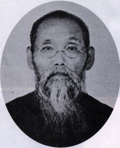 ザピエル教会創設者、初代主任司祭トマス島田喜蔵神父